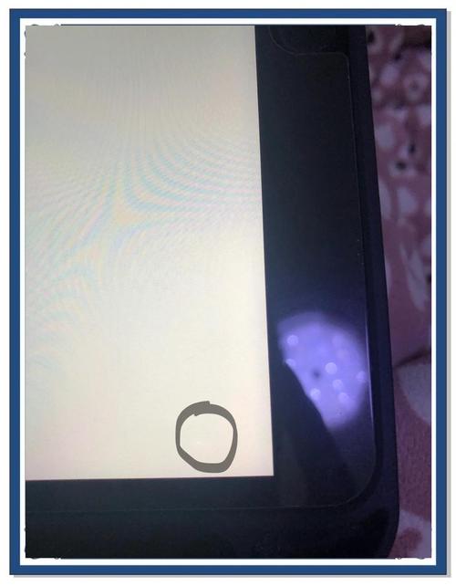 苹果平板屏幕有亮点图标