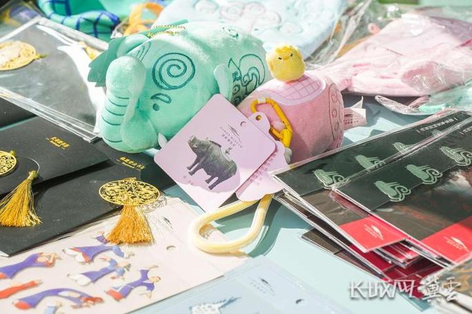 文创产品有哪些截图