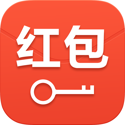 为什么有些旺旺号不能领红包