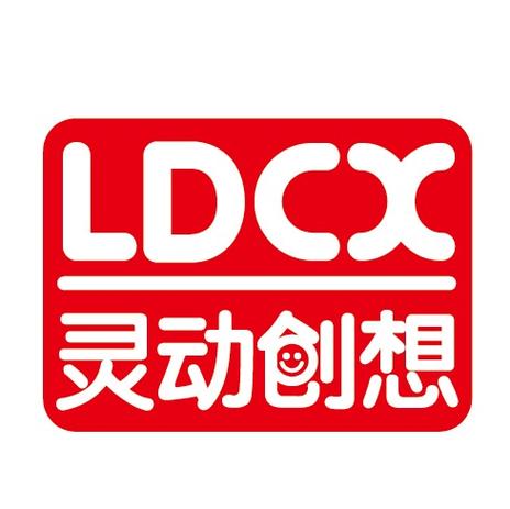 更改应用图标和名字游戏截图