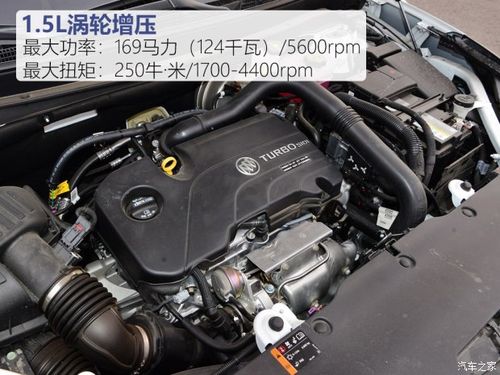 昂科威20T有几个缸