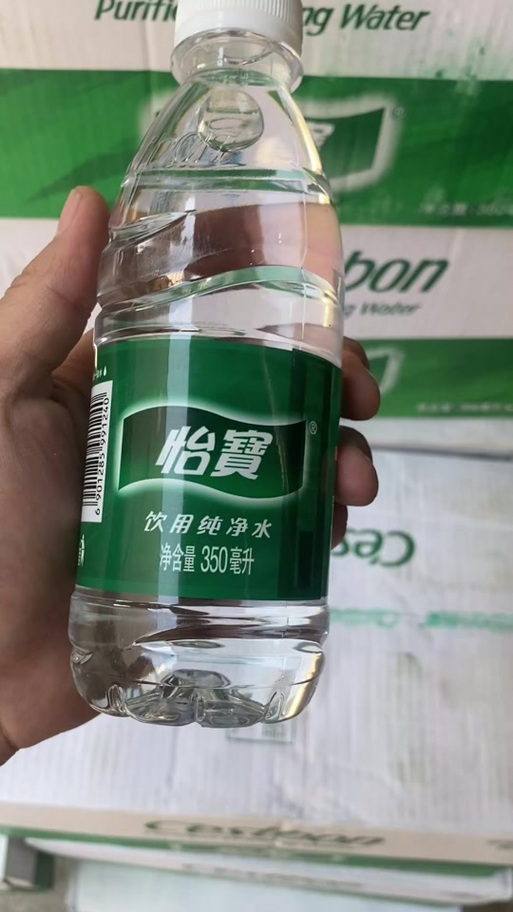 怡宝矿泉水背景图游戏截图