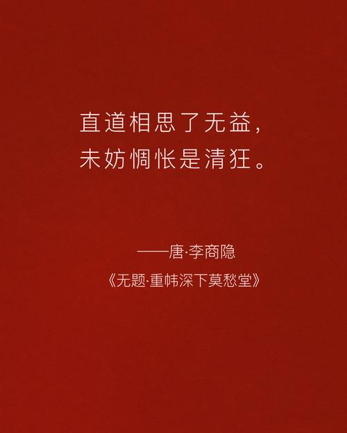不减反增免广告折相思游戏截图