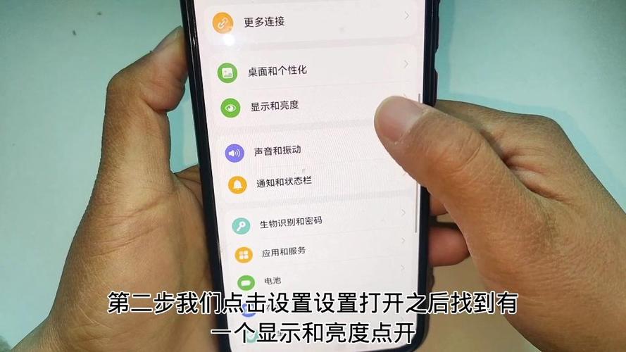 手机在口袋里老是误触到怎么办