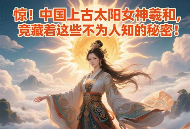 我可以洪荒华夏双穿越