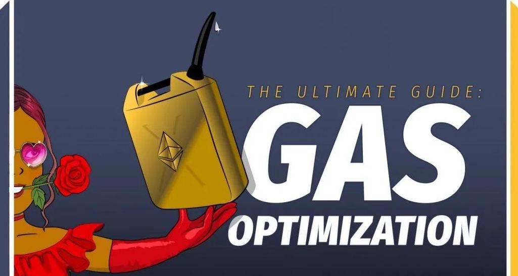 GAS下载