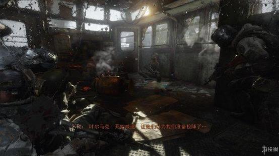 地铁逃离进不去游戏攻略截图