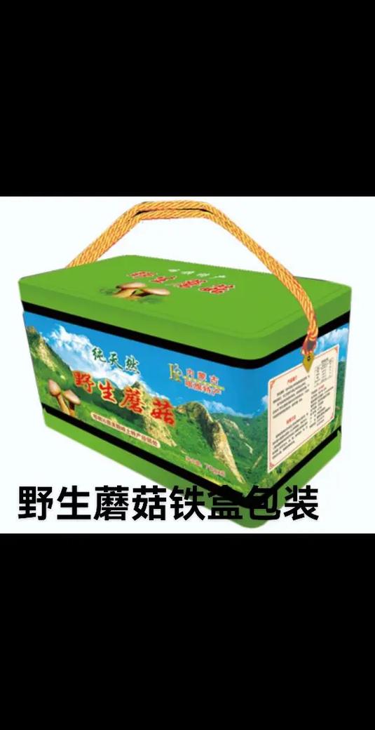 蘑菇盒子多久出蘑菇