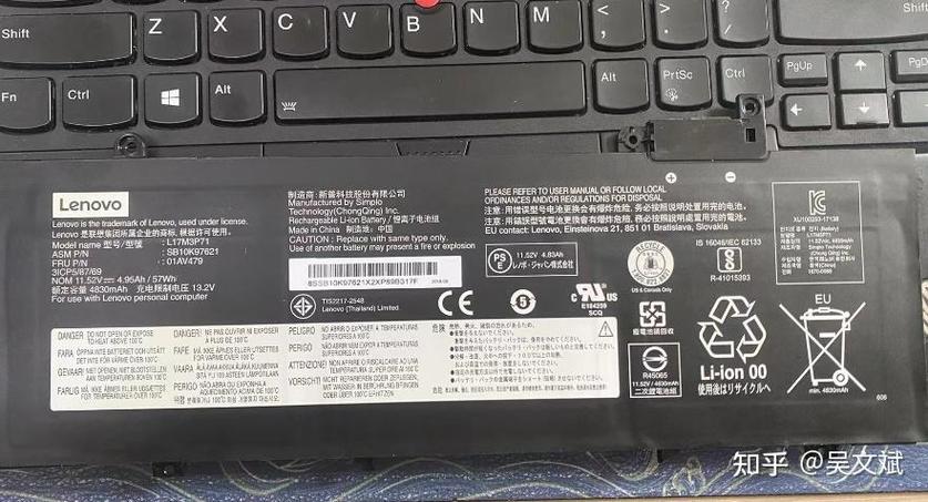 电脑插了电源一直电量为0