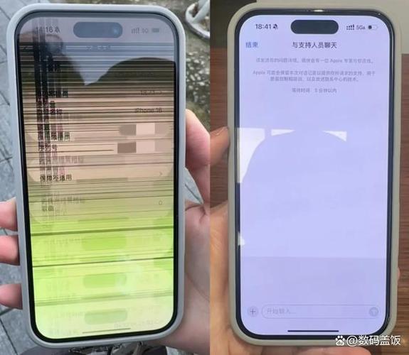手机一直闪绿光是怎么回事