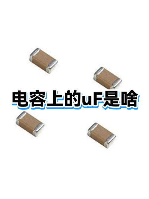电容1uf可以用1.5uf吗