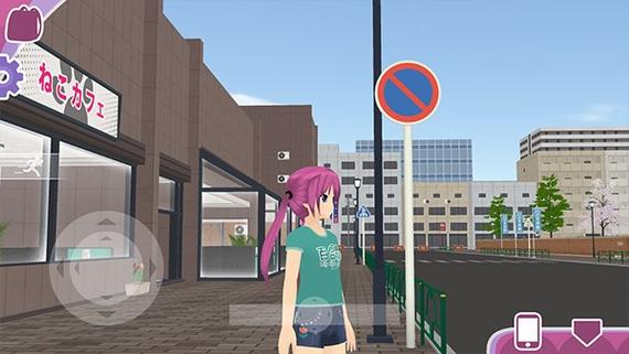 都市少女安妮塔教程截图