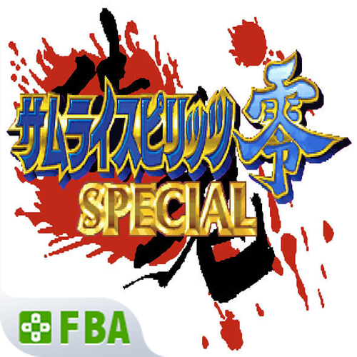 侍魂2虫虫助手金手指版