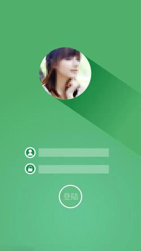 为什么微信绑定银行卡看不到余额缩略图