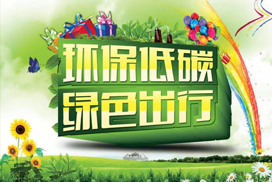 绿色先锋下载站安全吗