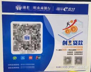 互利帮能赚钱吗游戏截图