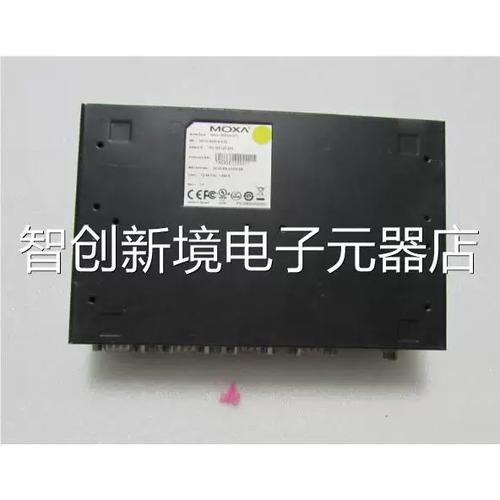 摩莎moxa是杂牌吗