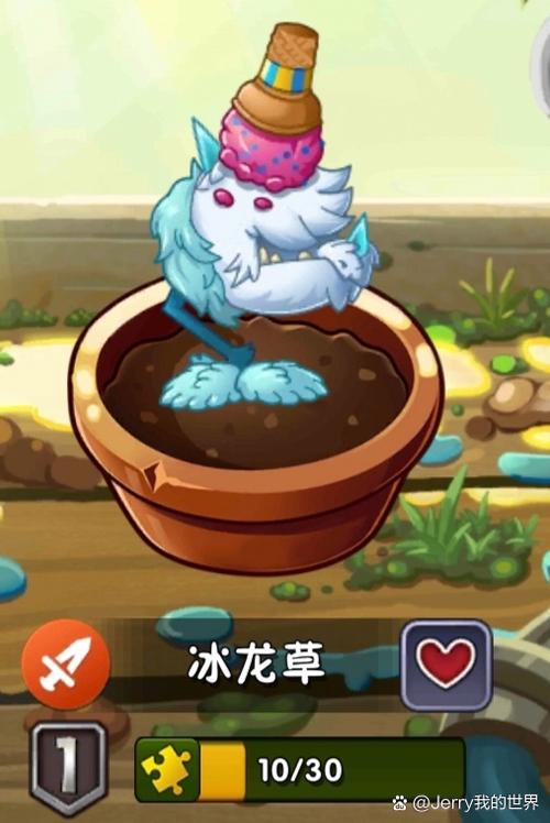 植物大战僵尸10阶植物破解版