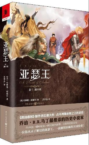 美团外卖多长时间送达