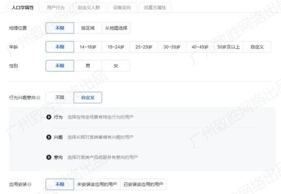 士豆软件截图