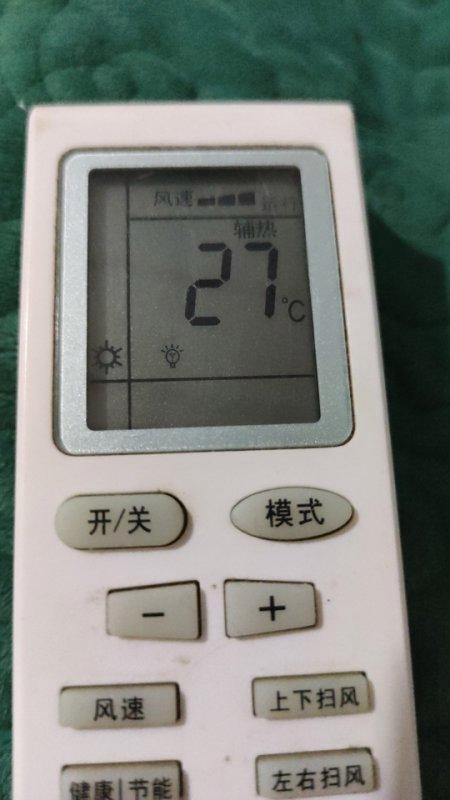 格力空调的无线遥控功能