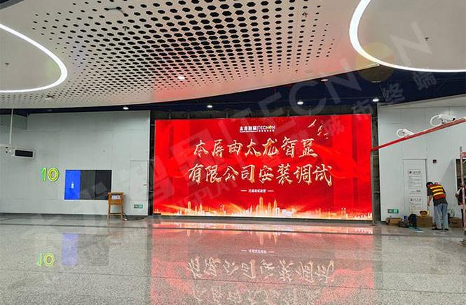 地铁窗户动态广告哪些城市有缩略图