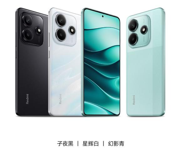 红米14值得买吗