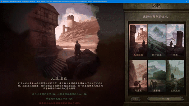 骑砍2家族太少怎么办