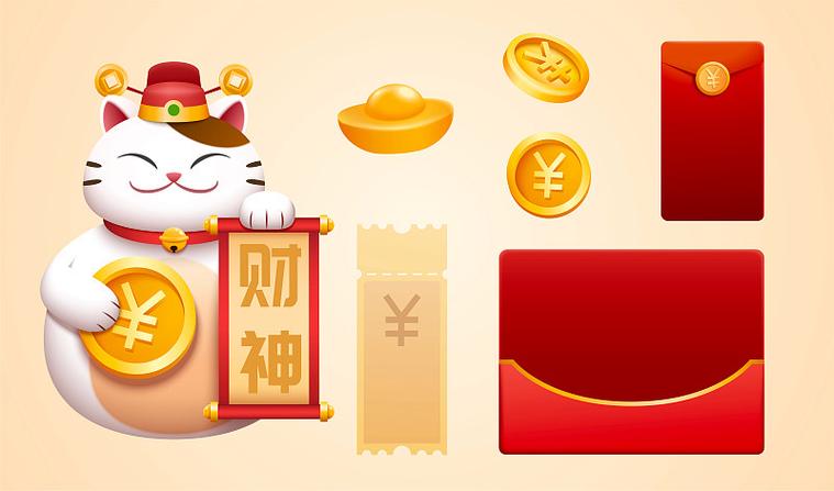 招财猫红包版赚钱游戏截图