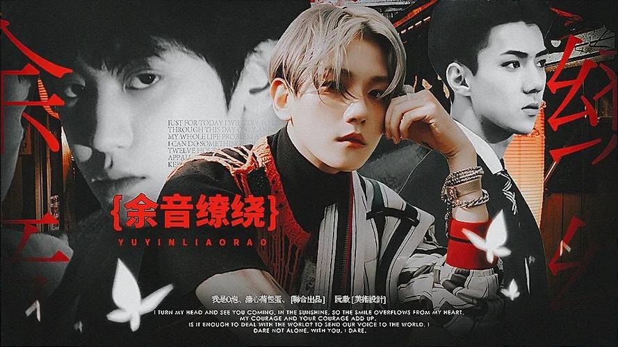 EXO破解版
