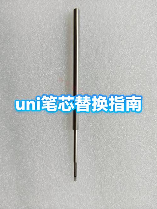 笔芯不出油最简单三个步骤缩略图