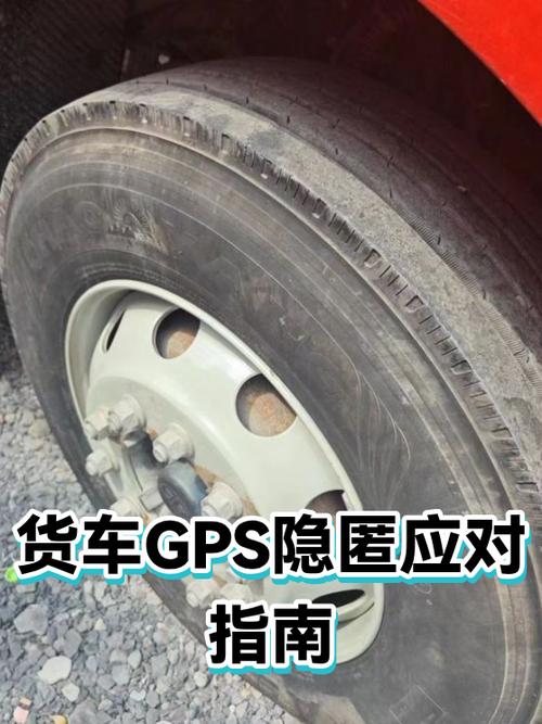 keep运动轨迹图隐藏