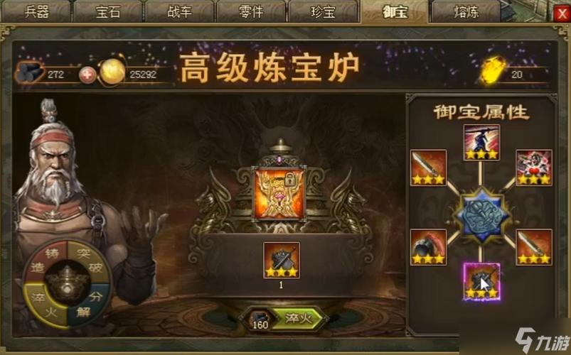 御木本和宝格丽谁更厉害