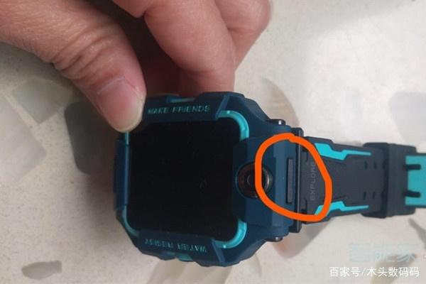 小天才z6数据线在哪里