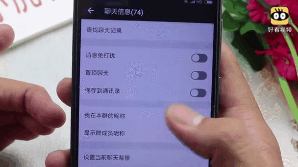 qq提示错过好友动态怎么关闭