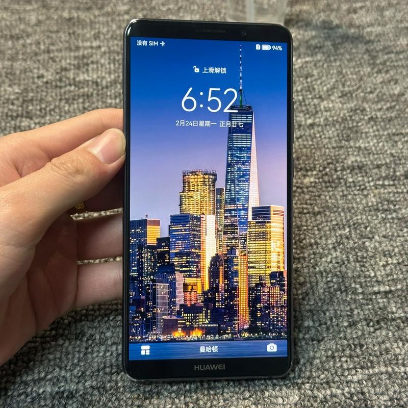 华为mate10pro多少瓦