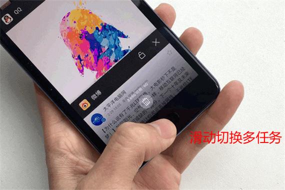 华为P20关机设置步骤