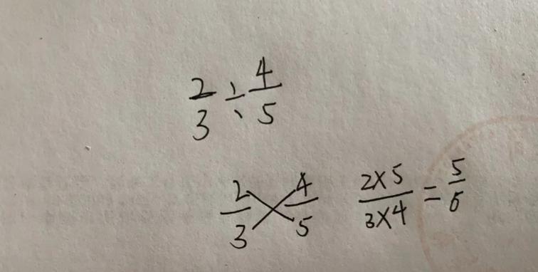 如何快速算数学并准确