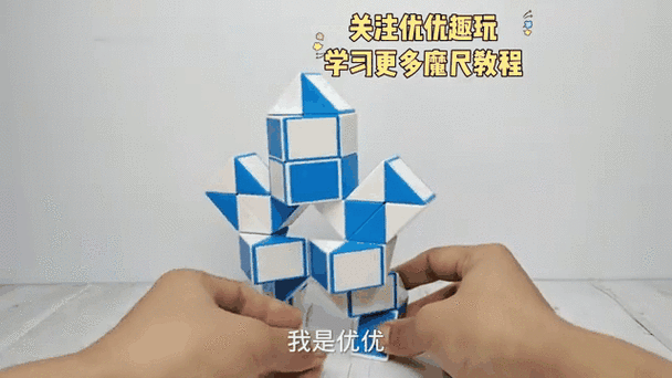 48段魔尺最帅的机甲