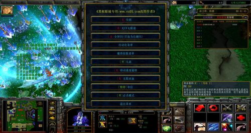 五虎将后传无限金币