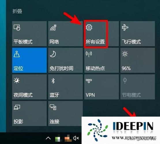 如何让电脑变成触摸屏图标
