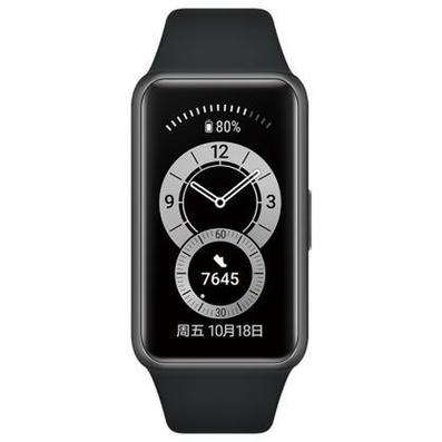 华为手环6nfc门禁卡游戏截图