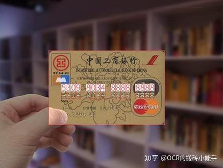 银行卡是一类卡还是二类卡怎么区分