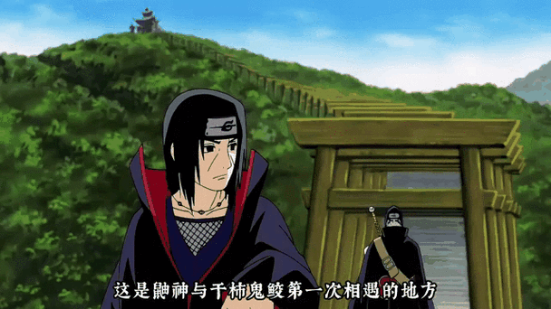 宇智波斑和宇智波鼬什么关系