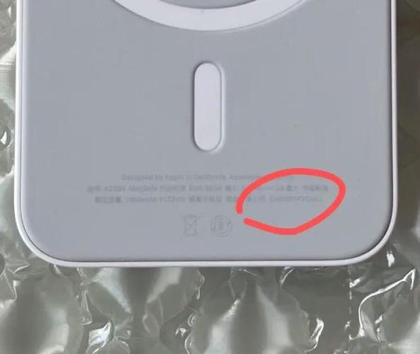 双弹窗的才是外接电池吗
