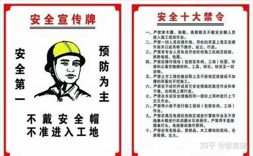 九牌到底是谁发明的