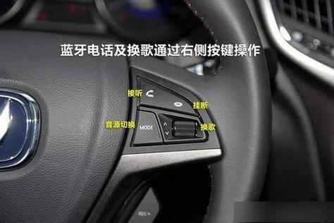 车里没有蓝牙功能有什么办法吗
