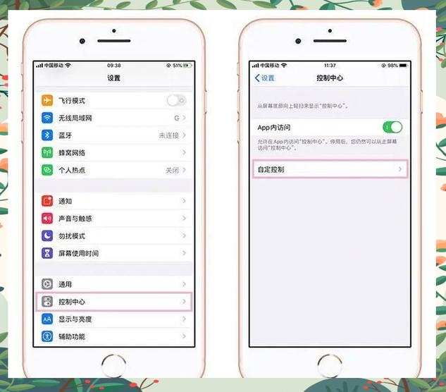 监听听到的怎么跟录音不一样