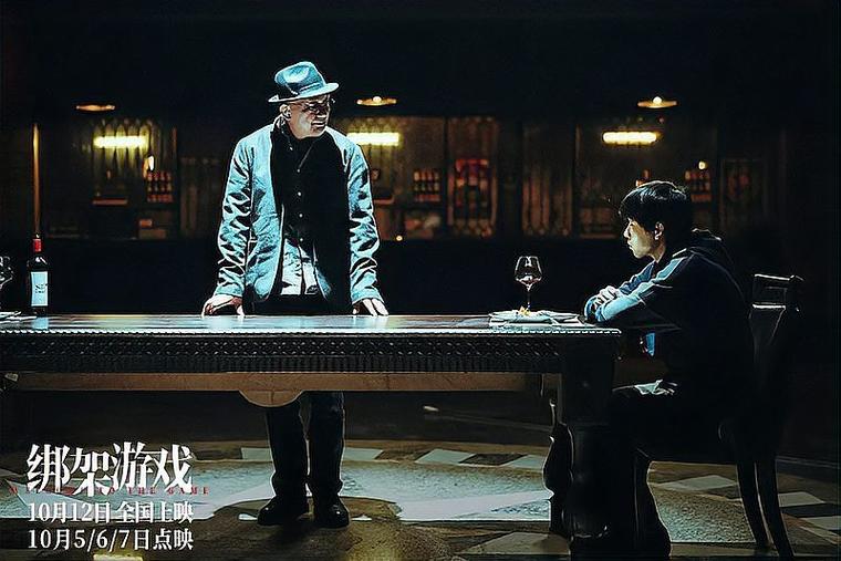 成全在线影视第10季播放