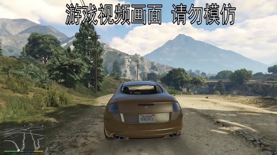 gta5巴里隐藏车辆位置任务缩略图